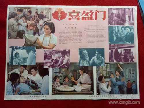 诺克斯学院学位证办理